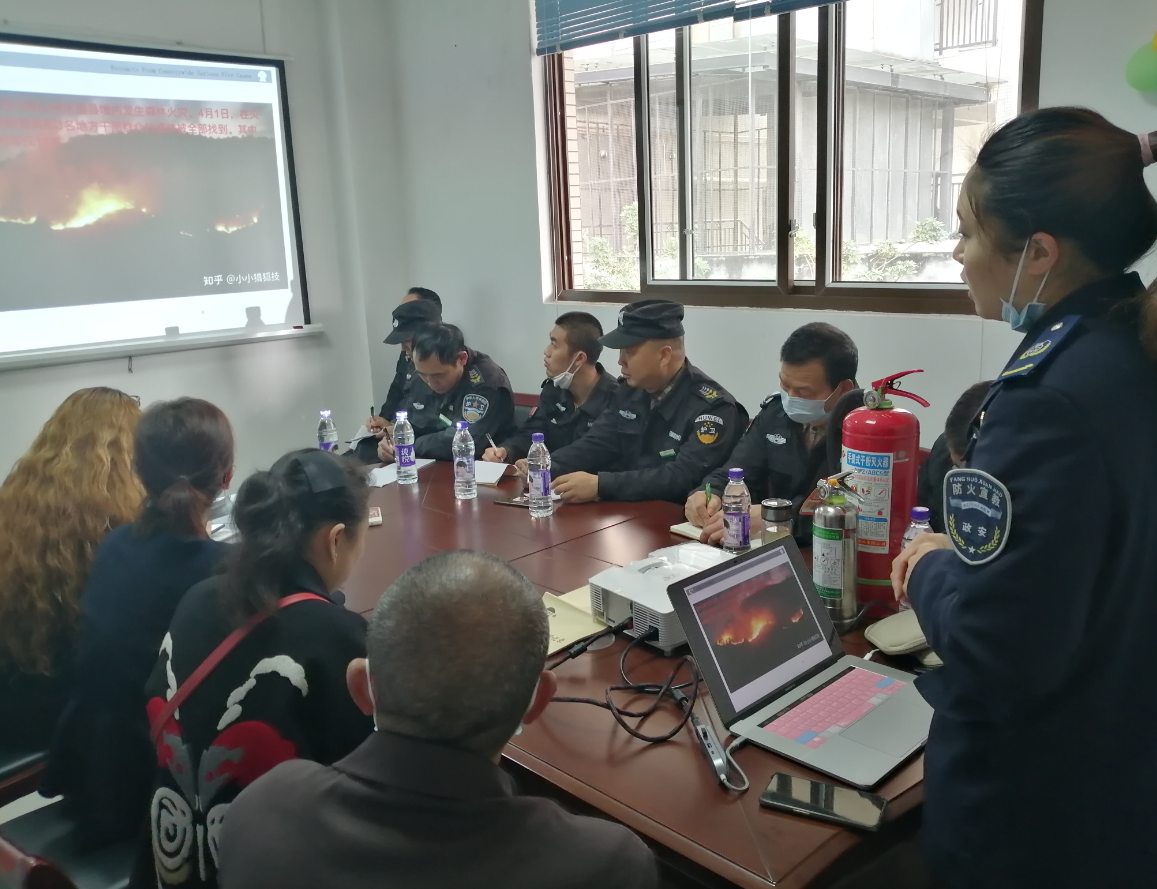 乐山消防大队专业人士来公司培训消防知识