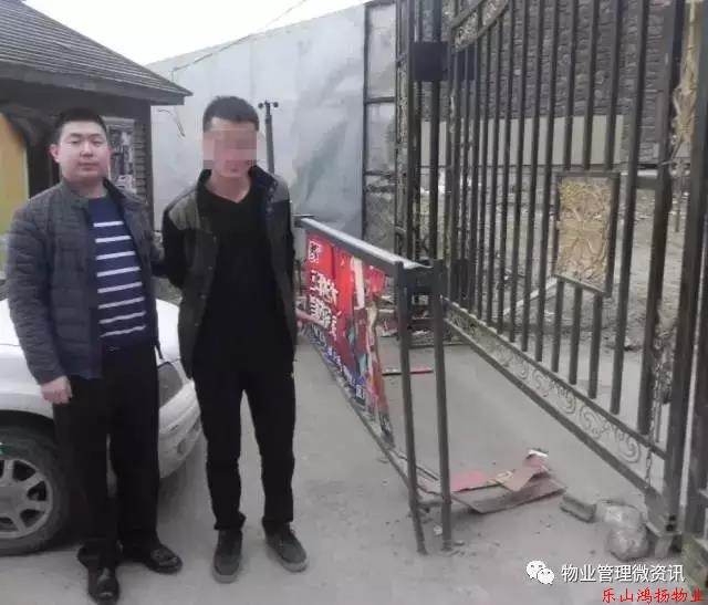 别动不动就在家门口跟物业玩黑～，说骂就骂、说打就打、说砸就砸，你以为物业怕你，政府也怕你？